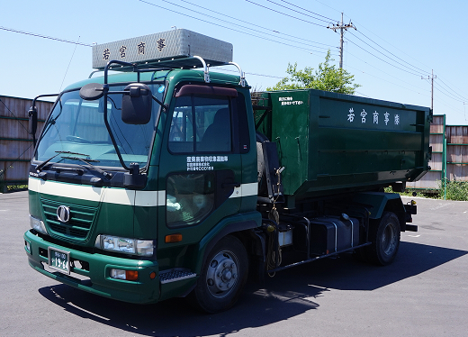 アームロール⾞