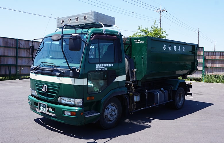 アームロール⾞